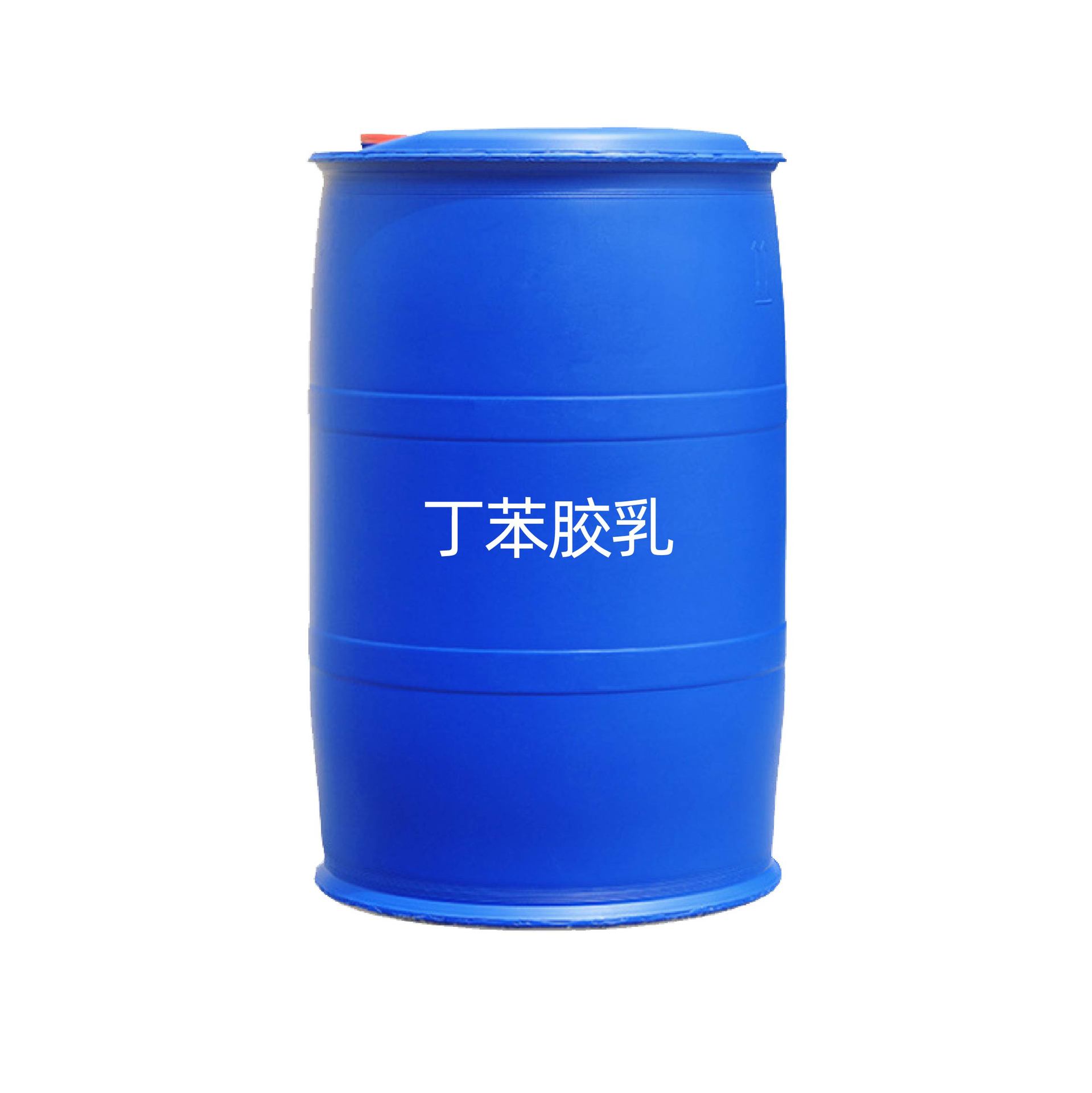 Styrene Butadiene Latex Dow various types Hydroxy Styrene Butadiene Latex Building Lawn Coatings Fabric Carpet Styrene Butadiene Latex