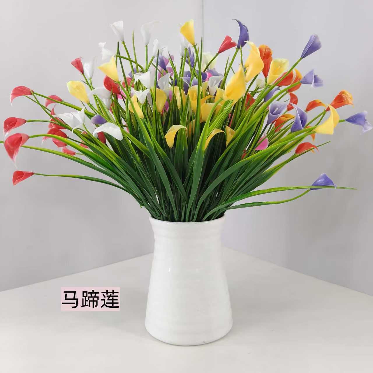 Искусственная лилия калла с пятью головками для домашнего декора, цветочная композиция для гостиной и столовой