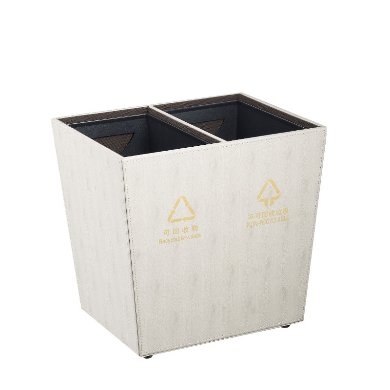 Double-layer leather sorting room bucket hotel room flip sorting trash can square double-layer leather pattern trash can