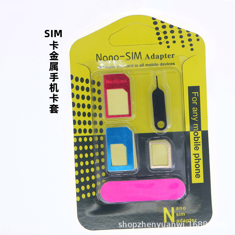 Пятимодульный металлический держатель для сим-карт, редуктор для карт, оптовая продажа