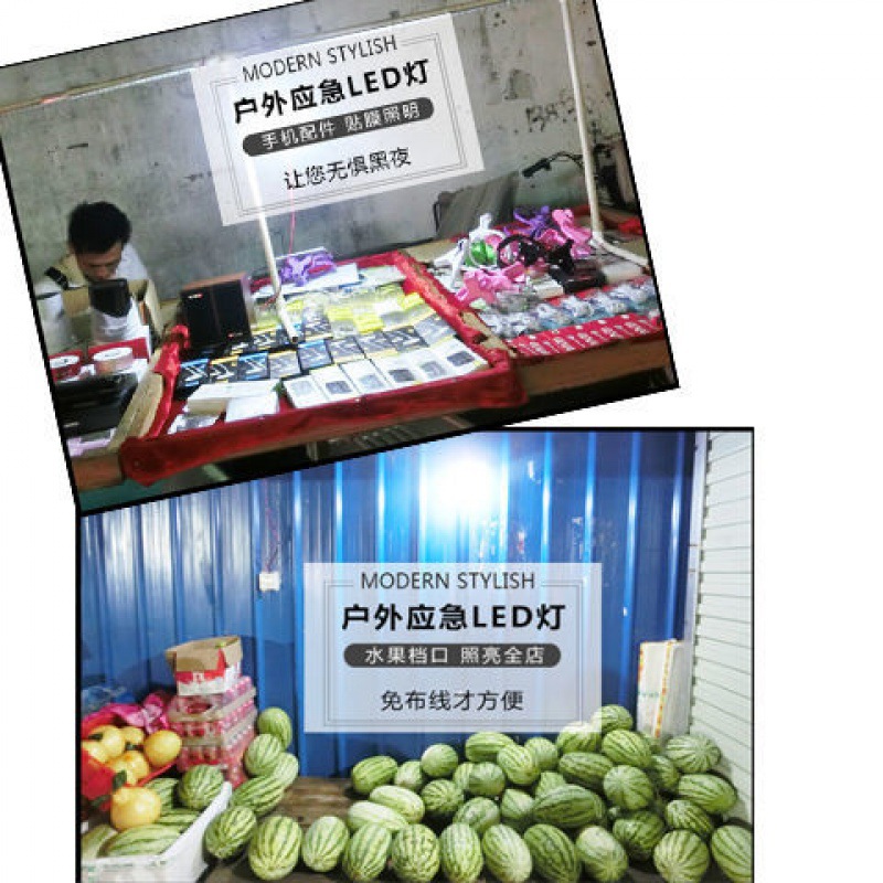 [Support generation] Charging bulb power failure emergency night market stall home stall light camping super bright LED