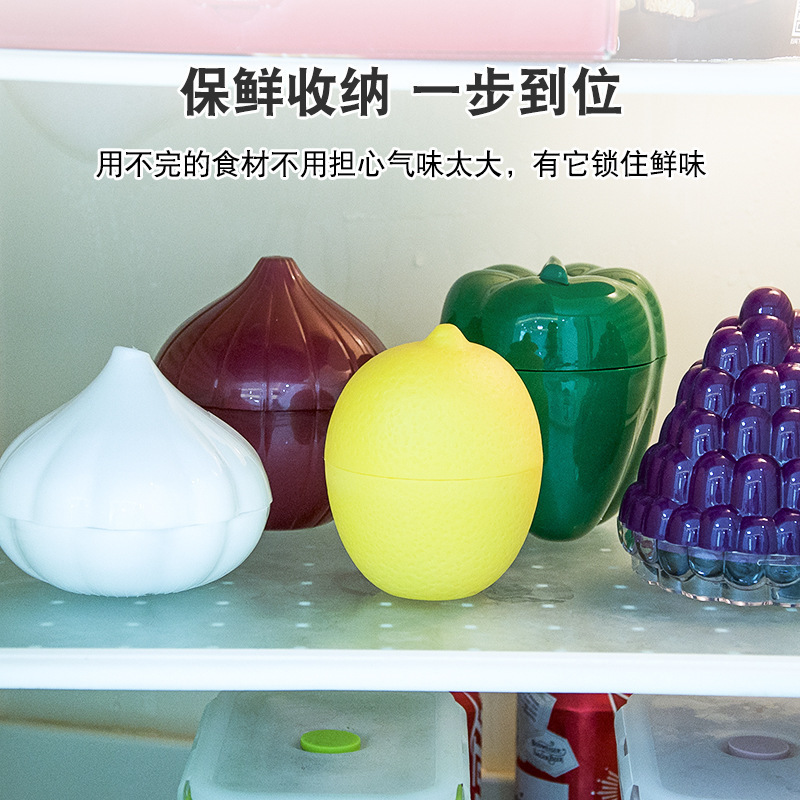 Tangzheng Plastic Box Vegetable Pp Crisper Fruit Storage Box Onion Sealed Box Set Garlic Lemon Preservation