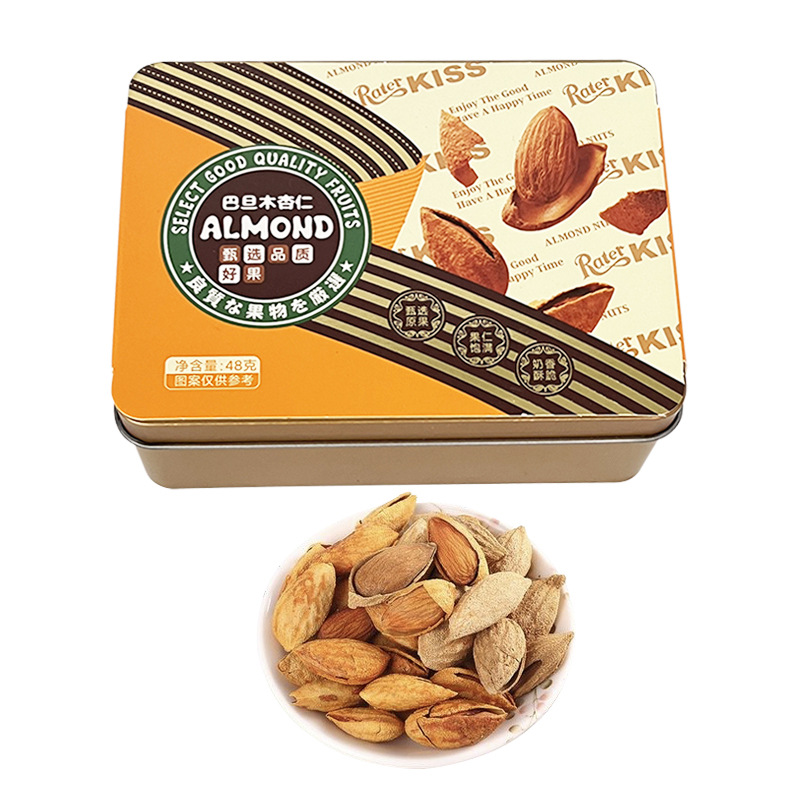 Almond Nut Snack Boxed Almond Daily Nut Almond Badam Hand Gift Snack Almond