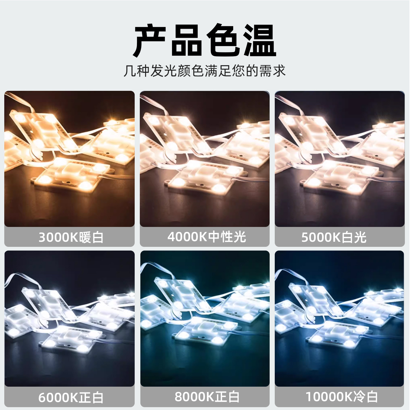 220V Blockchain Light Outdoor Waterproof High-Voltage Led Advertising Light Box Translucent Stone Background Soft Film Ceiling Block Light