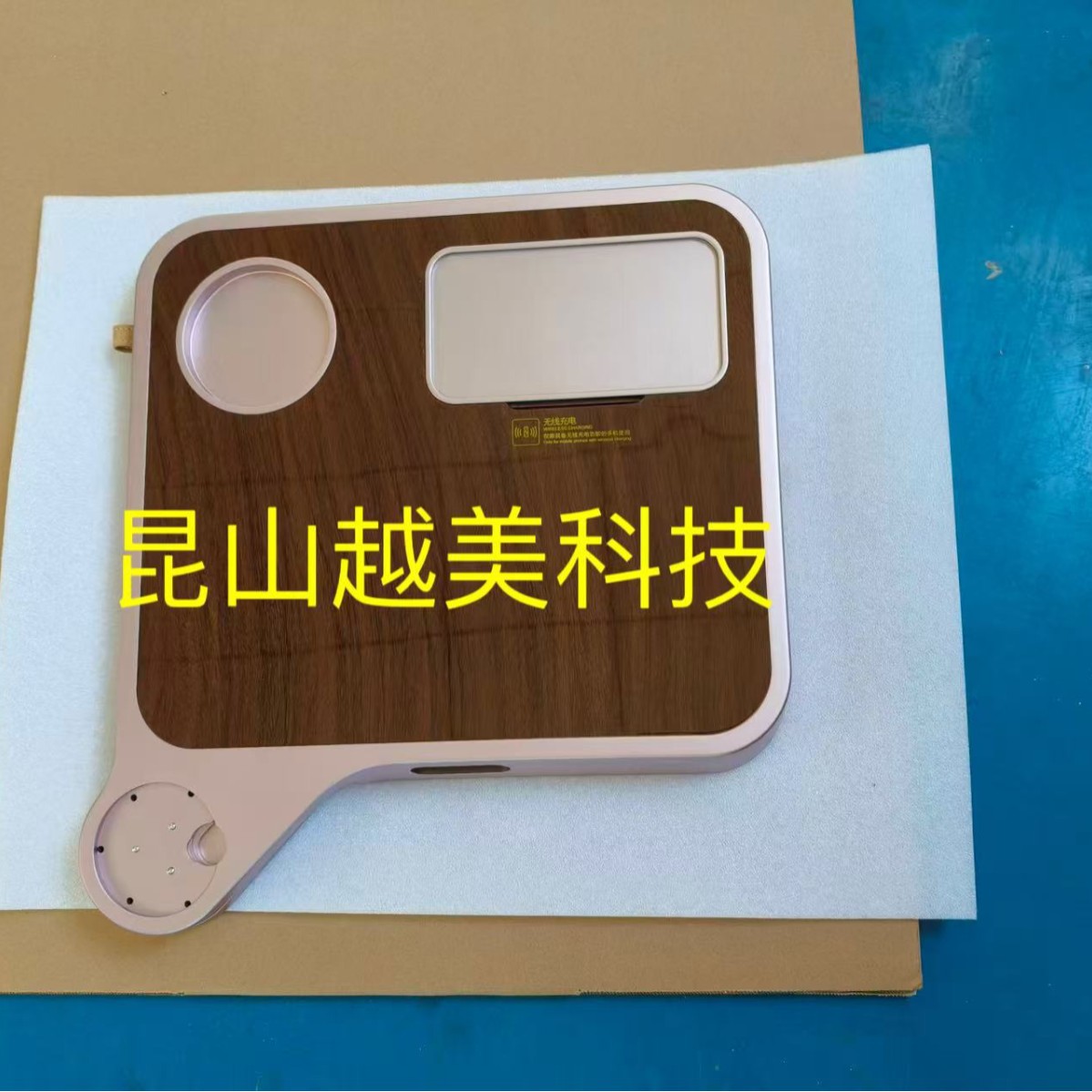 Складной портативный умный стол для VIP-вагонов высокоскоростного поезда