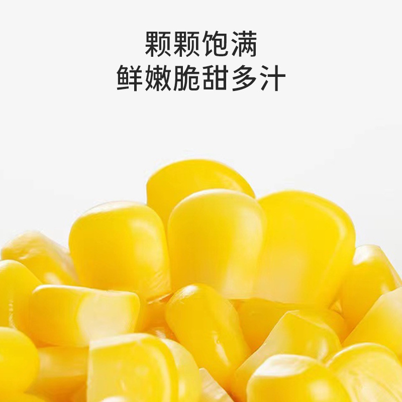 Shark Fit Wholesale Sweet Corn Kernels Whole Bag of Convenient to Relieve Cravings 0 Added Zero Light Breakfast Ready-To-Eat 60g Corn Kernels