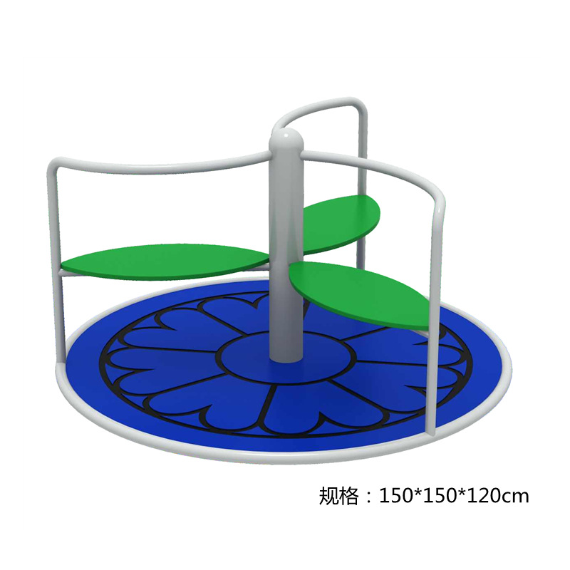Children's Outdoor Large Toys, Kindergarten Swing Boat Swivel Chair, Indoor and Outdoor Entertainment Facilities, Carousel Turntable
