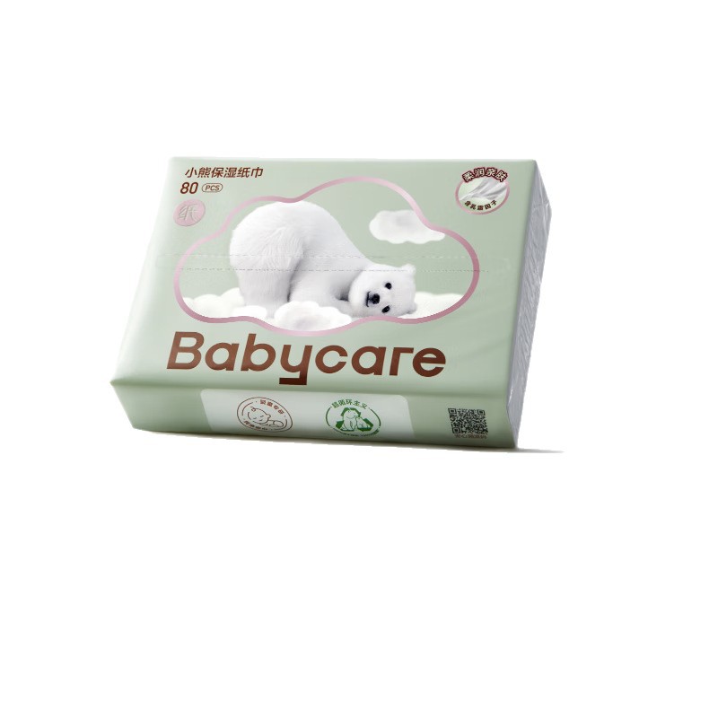 babycare Bear Soft Cream Moisturizing Super Cloud Soft Towel Baby Nose Wipe Special Removable Tissue 80