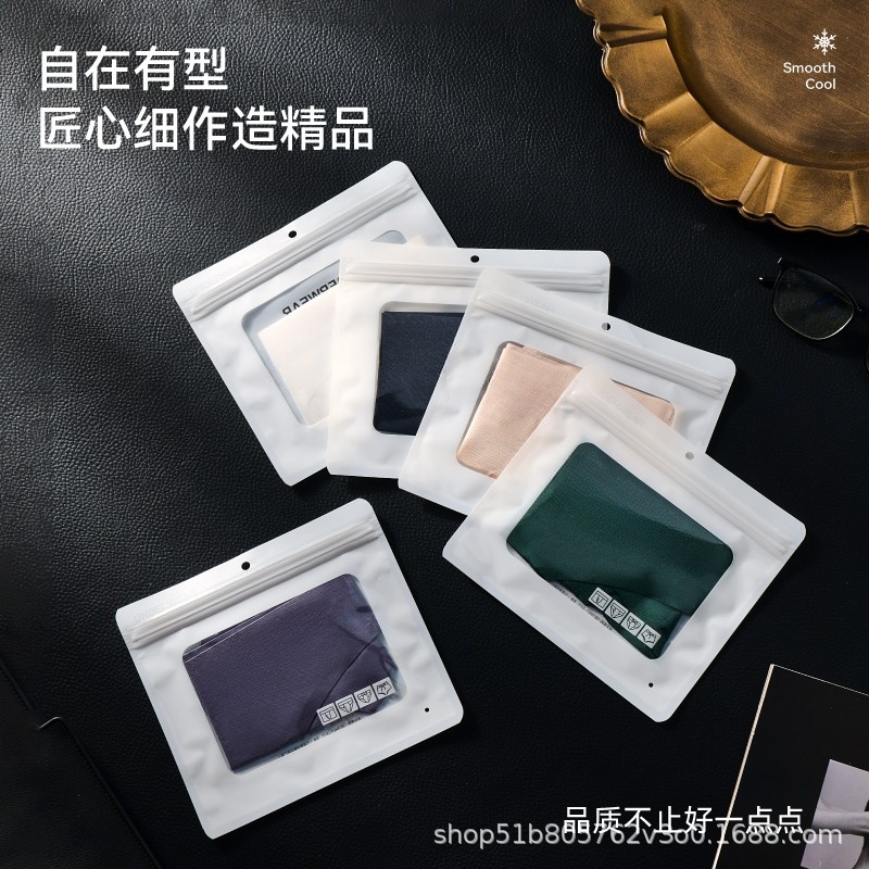 European and American Men's Thong One-Piece Seamless Low-Waist Sexy Ice Silk T-Pants 3D Bulge Thong Underwear for Men