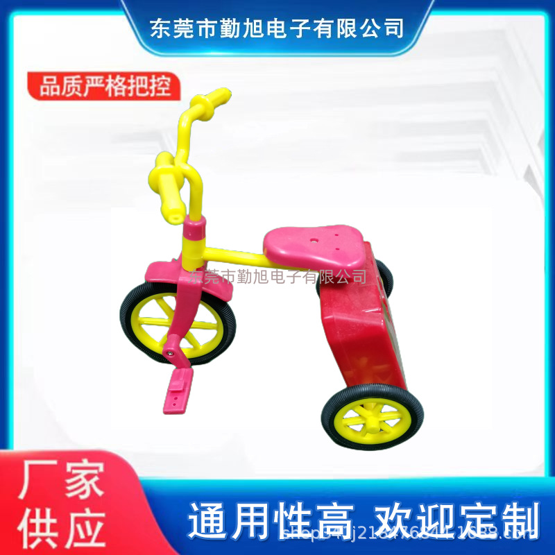 Manufacturers Specializes in Production Wholesale Toy Action Movement Toy Tricycle Can Sing Movement