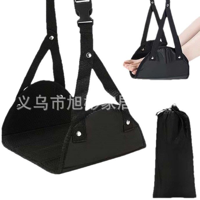 Amazon Temu Office Footrest Hammock Foot Pad Lazy Gadget Travel Airplane Ultra-Light