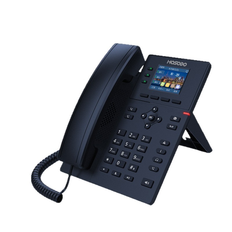 Hongshidao Hp8028 Ip Recording Phone 4 Sip Lines 6-Party Conference Network Ip Phone Landline