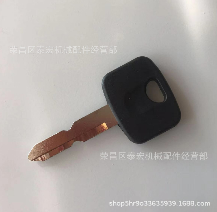 Applicable mower ignition key 118210023/0 MOUNTFIELD 1538, 827, 1530H