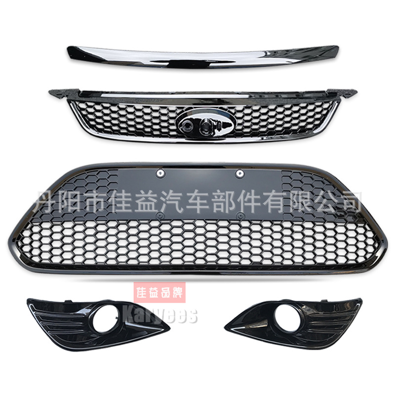 Подходит для Ford Focus решетка переднего бампера нижняя решетка соты краска DM5917B968CB DM5982 00C