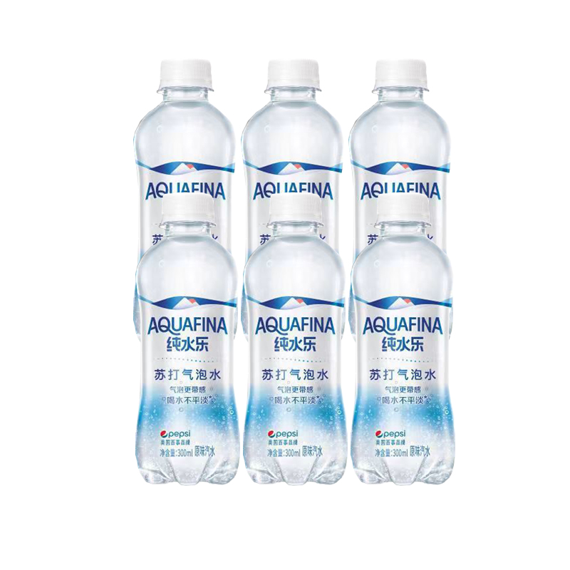 Pepsi Pure Water Soda Sparkling Water 300ml Full Box Pure Natural 0 Sugar 0 Fat 0 Calorie Alkaline Soda Drink