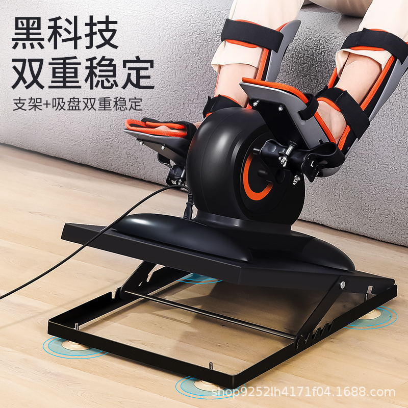 Stroke Hemiplegia Rehabilitation Training Equipment Liftable Electric Bicycle Leg and Hand Lower Limb Rehabilitation Machine for the Elderly