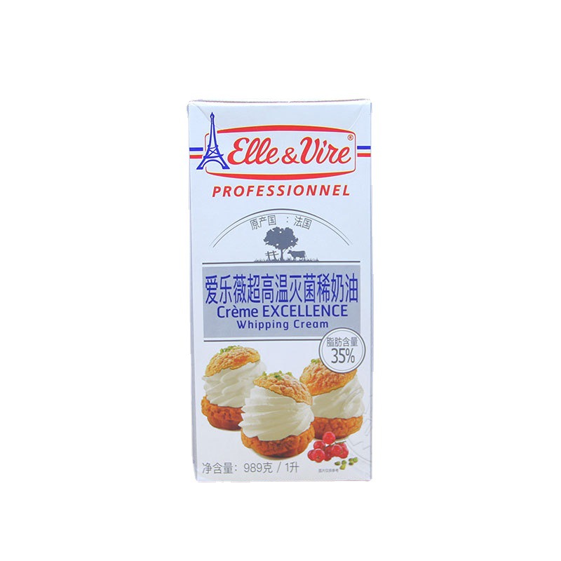 French Tower Whipped Cream 1L Ellevi Cream Cake Baking Milk Cap Raw Materials Starting from 2 Boxes