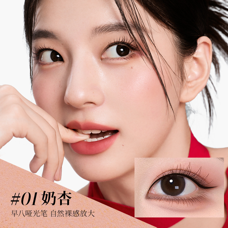 Colorkey Silkworm Pen for Women, Dual-Ended Natural Brightening and Amplifying 3D Eye Makeup for Beginners, Natural Look