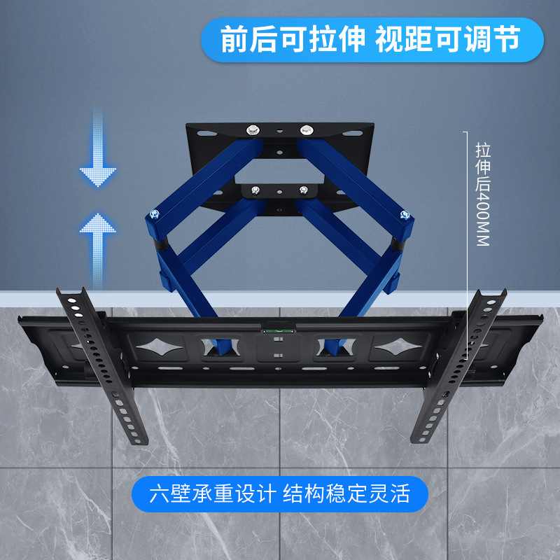 TV telescopic rack tilting angle adjustable 32-80 inch TV bracket swing telescopic monitor rack