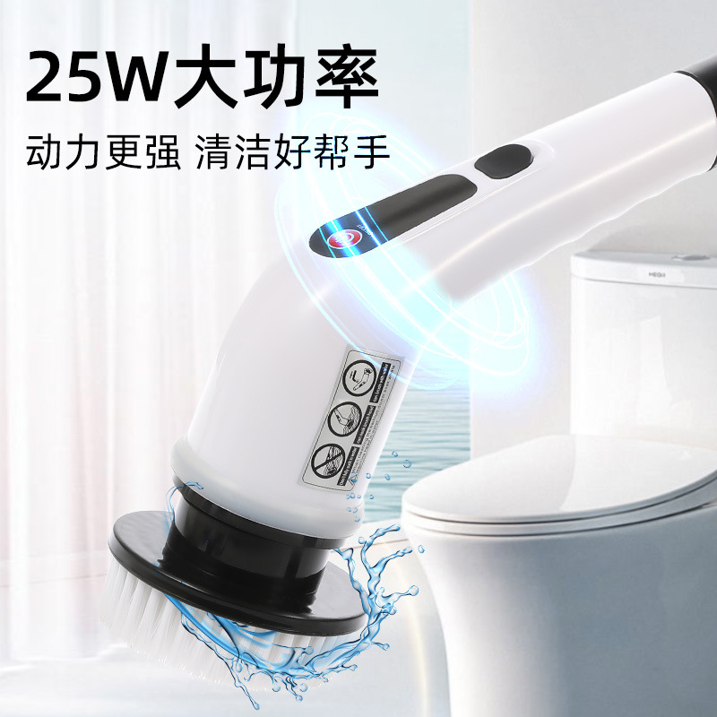 Electric cleaning brush household multifunctional bathroom toilet brush wireless cleaning machine rotating floor brush cross border