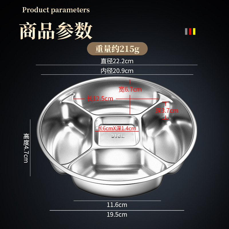 304 Stainless Steel Multi-Functional Five-Compartment Prep Tray for Kitchen Storage of Onions, Ginger, Garlic, and Small Seasoning Ingredients