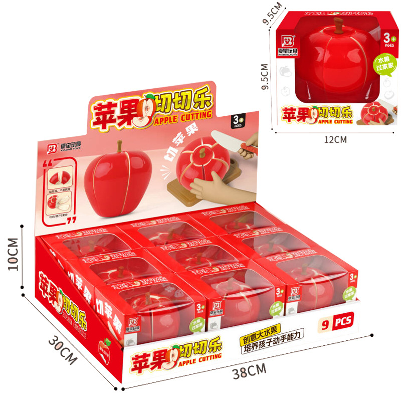 Children's Apple Cutting Decompression Toy Simulation Fruit Mechanism Enrollment Gift Arcade Points Gift Redemption