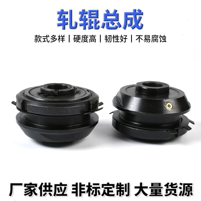 Сборка ролика, роликовая головка, инструмент для плоской проволоки, нестандартный кастомизированный вольфрамовый стальной пресс, карбид для рисования и штамповки