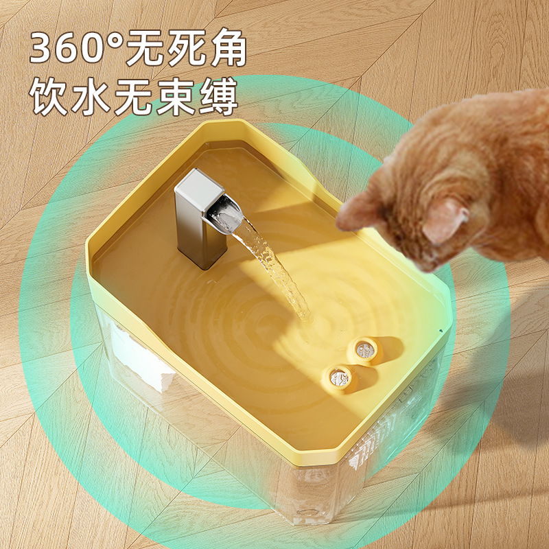 Pet Automatic Water Dispenser Filtered Circulating Flowing Water Large Capacity Smart Dog and Cat Water Dispenser Wholesale