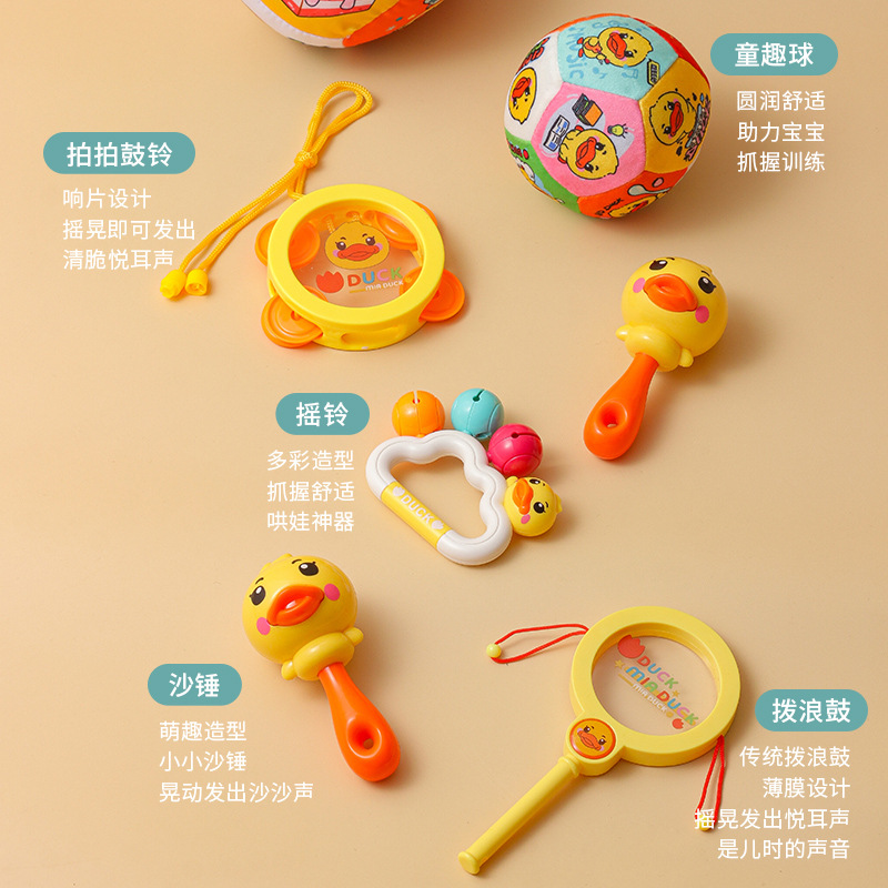 genuine goods Duckling Rattle Hammer Baby Toy Rattle for Newborn 0-6 Months Early Education for Babies Head Up and Grasp