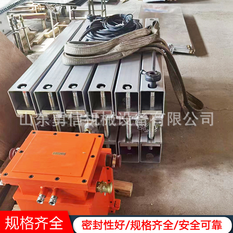 Mining Belt Vulcanizing Machine Mining Water-Cooled Vulcanizing Repair Machine Fully Automatic Electric Heating Nylon Belt Repair Machine