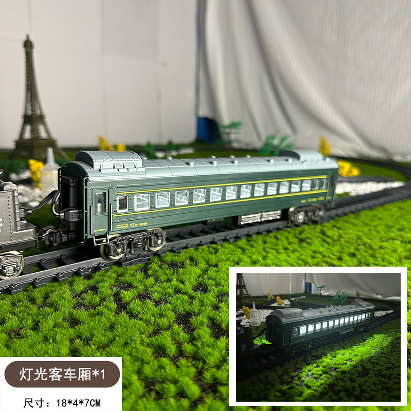 Retro Steam Train Track suit Spray Electric Small Train Matching Car Head Accessories Boys Toys