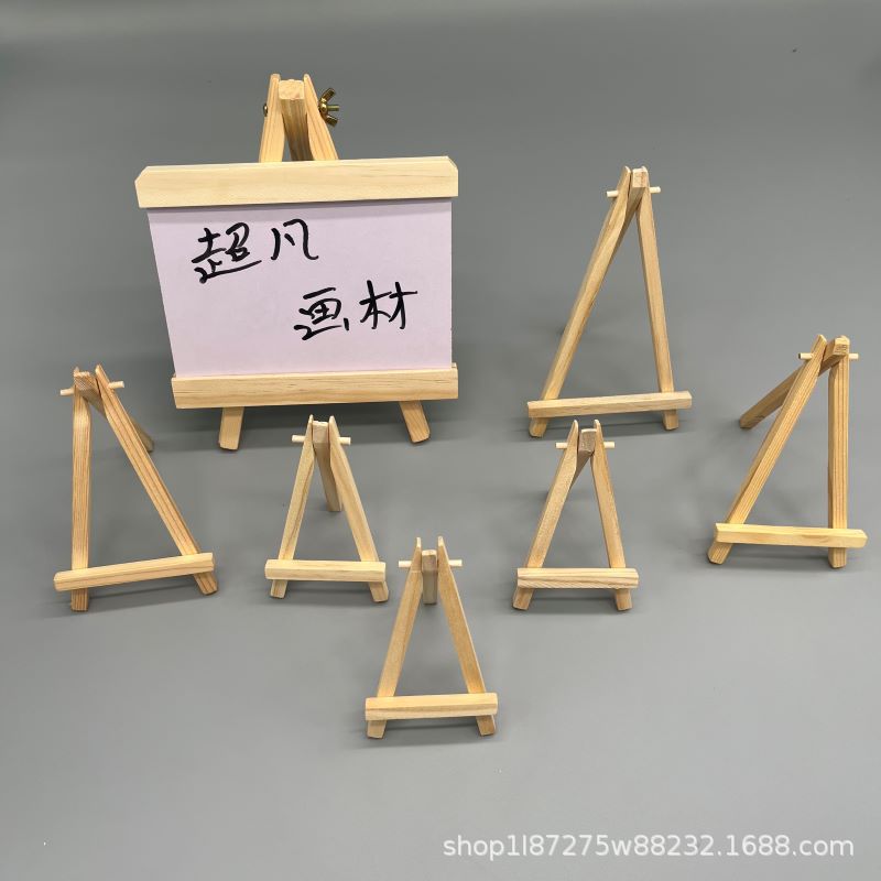 8*15 Easel Mini Pine Tripod Wooden Mobile Phone Small Stand Desktop Painting Display Stand Factory Direct Sale