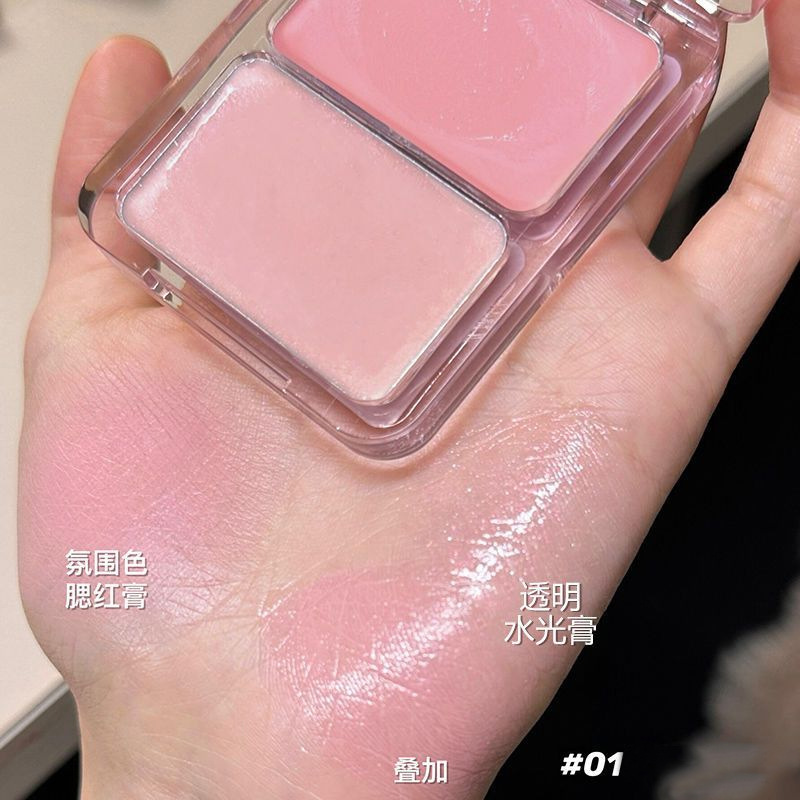 Mgl Vitality Water-Glow Two-Tone Blush Cream Natural Brightening Three-Dimensional Blush Palette for Eyes and Cheeks Vitality Color-Rich Blush