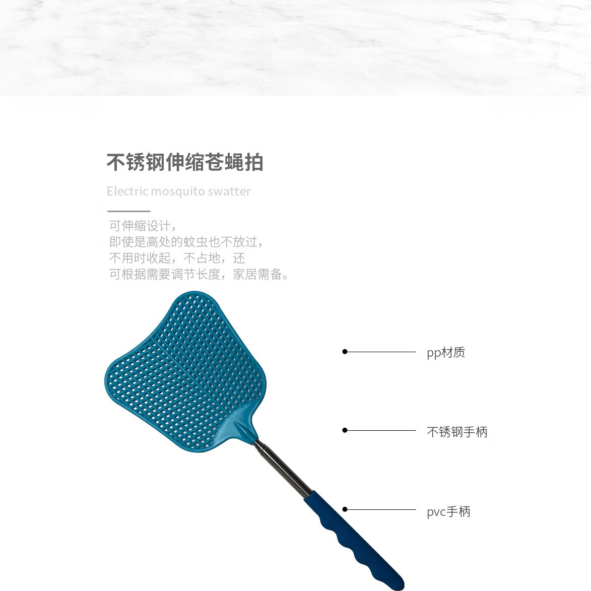 65cm Banana-Shaped Telescopic Fly Swatter Stainless Steel Anti-Slip Handle Household Cute Manual Mosquito Repellent and Fly Killer