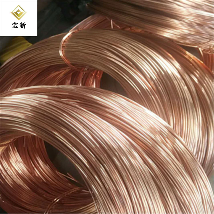 Brass Wire H65 Bright Brass Wire for Wire Edm 0.2mm Slow-Cutting Electrode Wire, Corrosion-Resistant and High-Temperature Resistant