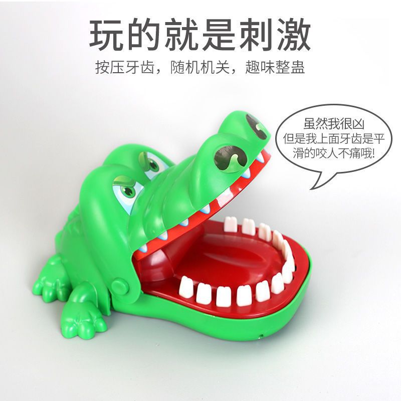 Large Crocodile Toy for Parent-Child Interaction, Prank Toy for Parties, Truth or Dare, Biting Fingers, Big Mouth