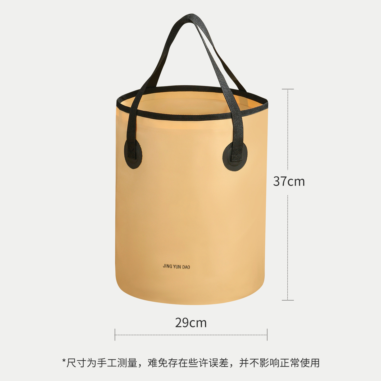 Foreign Trade Cross-Border Foldable Thermal Insulation Foot Bath Bucket Travel Portable Home Foot Bath Bag High Depth over the Knee Foot Bath Bucket