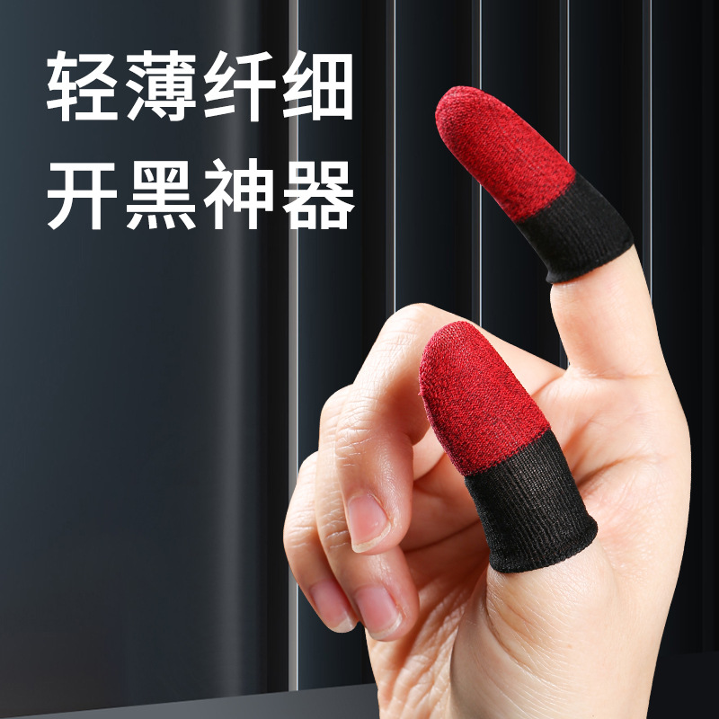 Gaming Finger Sleeves, Crimson Dual-Color Mobile Game Anti-Sweat Movement Touch Screen Gloves, Breathable Pubg Touch Controller Motion Sensing