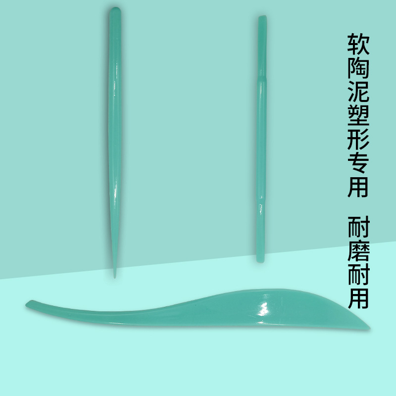 Cross-Border Clay Shaping and Carving Tool Set Stone Plastic Clay Soft Pottery Clay DIY Cutting Mold Plasticine Tool Set