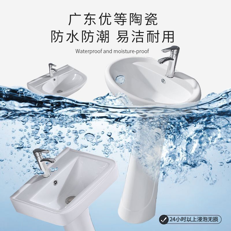 Column Basin Ceramic Wash Basin Small Bathroom Floor-Standing Vertical Balcony Small Apartment Mini Bathroom Wash Basin