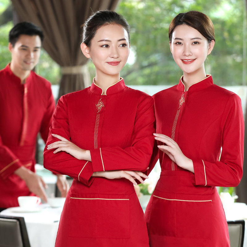 Restaurant Waiter Long-Sleeved Women's Autumn and Winter Clothing Chinese Catering Restaurant Hot Pot Tea House Hotel Restaurant Work Clothing Men