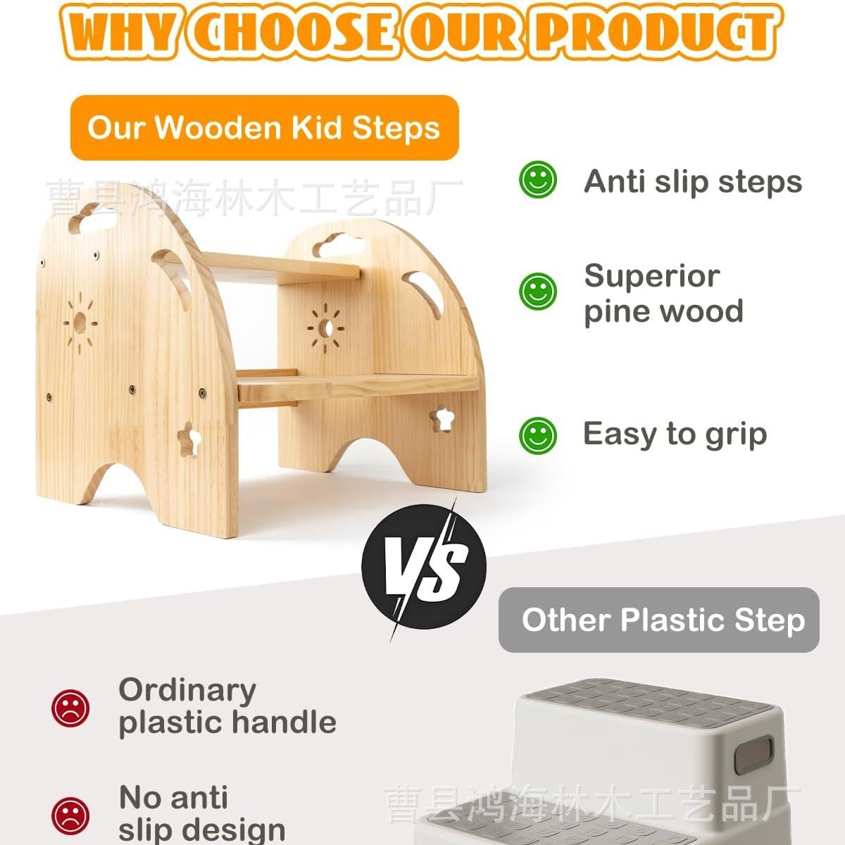 Wooden Children's Foot Stool Double-Layer Baby Step Stool Wash Step Stool Bathroom Foot Toilet Stool Climbing Stool