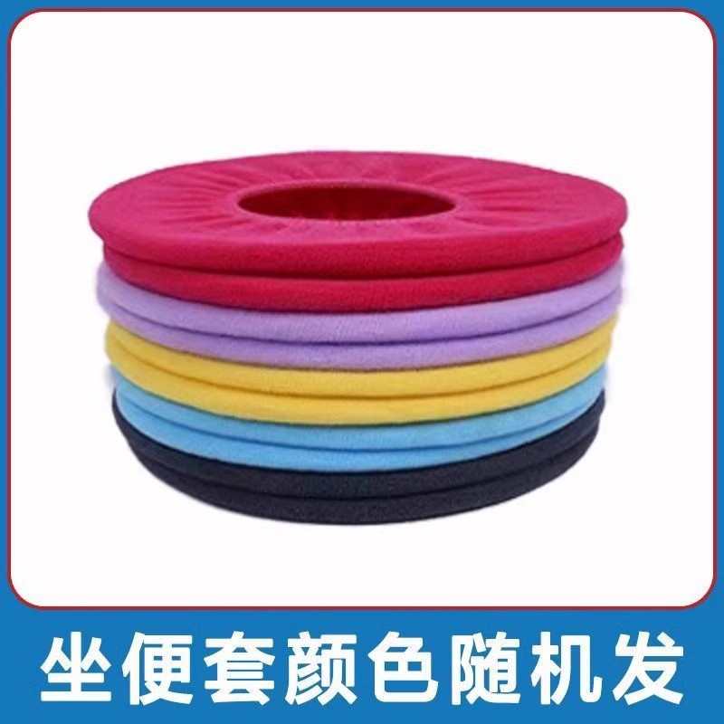 Toilet Cover Plate for Sitting Toilet for the Elderly Movable Toilet Bucket Seat Ring Household Simple Rural Dry Toilet Universal Artifact