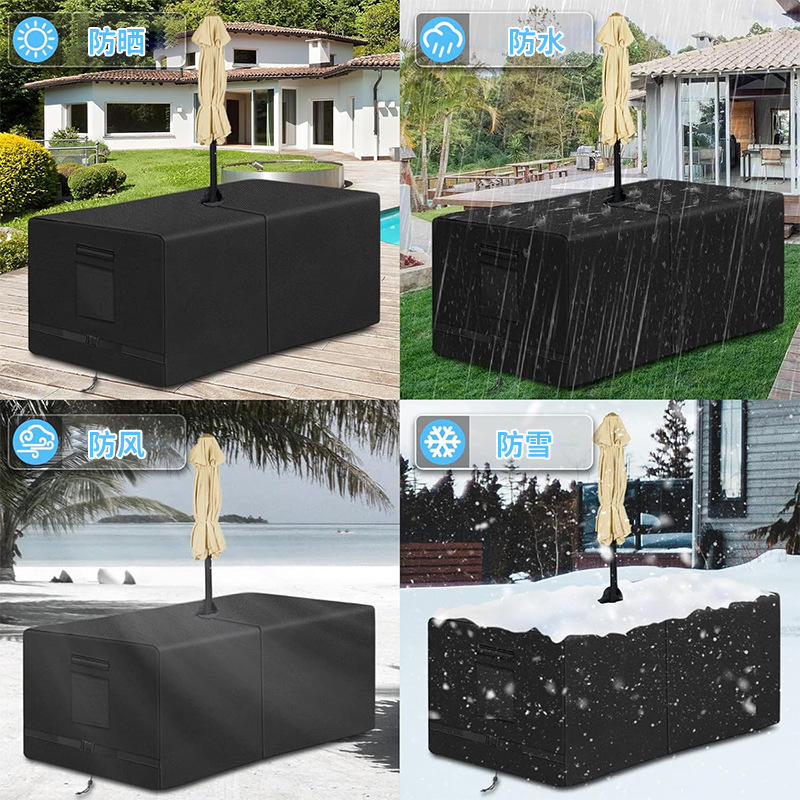 Outdoor Furniture Cover Waterproof Oxford Cloth Sofa Chair Square Table Cover Lounge Chair Sun Protection Cover Courtyard Outdoor Table and Chair Home Cover