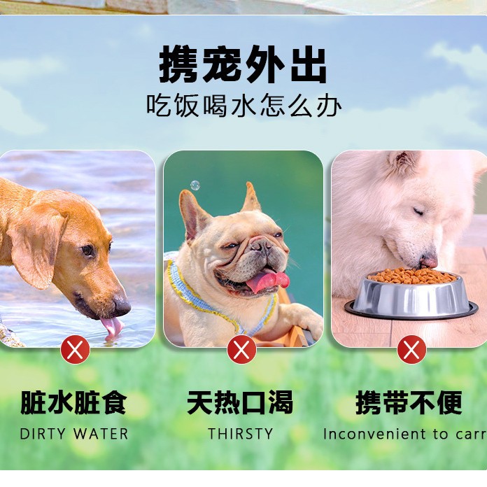 Cross-border explosions pet folding bowl pet bowl tpe travel outdoor drinking water portable dog bowl telescopic bowl manufacturers