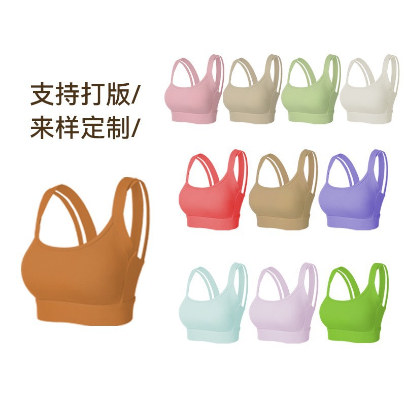 Customized Yoga Clothing, Women's Sports Clothing, Classy Versatile Elastic Quick-Drying Outdoor Sports Fitness Running Pants and Skirts