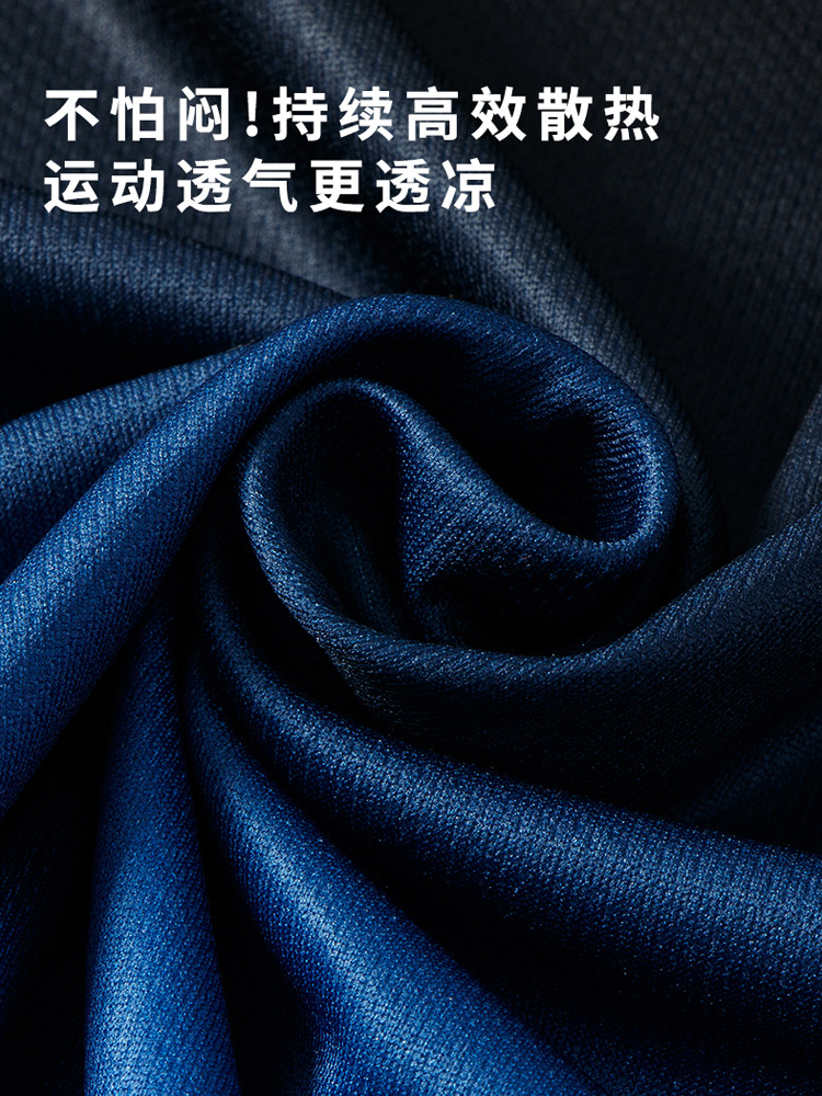 Boys' Summer Clothes suit Children's Summer New Children's Short-sleeved Quick-drying Sports Teenagers Basketball Clothes Trendy Children's Clothes