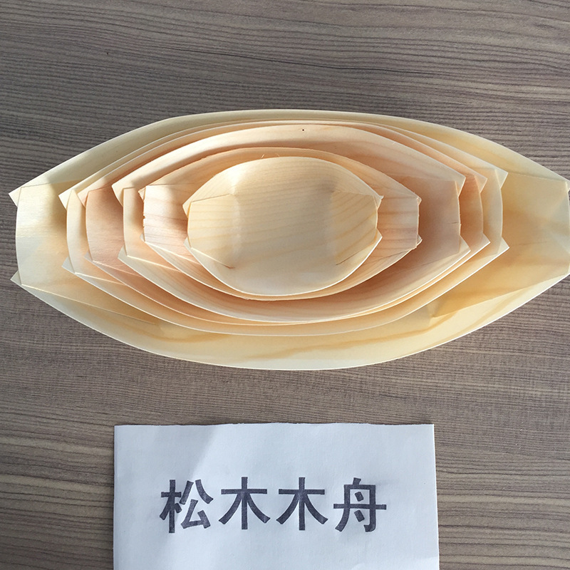 Оптовая продажа одноразовых деревянных лодочек, деревянные фанерные лодочки, деревянная посуда, одноразовые фанерные лодочки, лодочки для суши, деревянные тарелки для лодочек