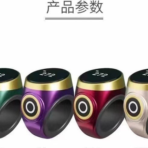 New waterproof counter touch type luminous hand press ring type charging intelligent digital electronic counter manual