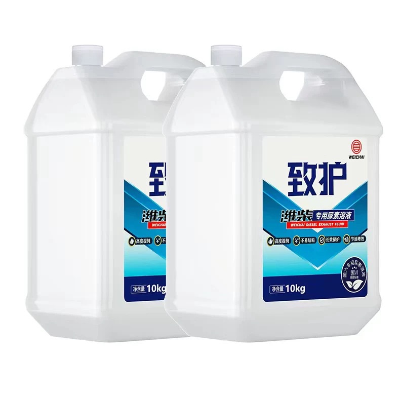 Weichai Zhihu Special Urea Original Genuine Burn-Resistant and Anti-Crystallization 10kg Barrel Exhaust Gas Treatment Liquid Weichai Special